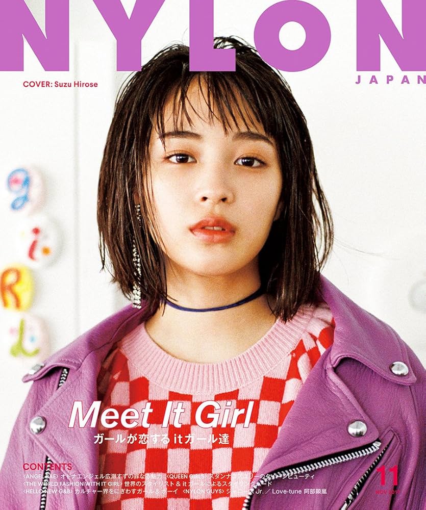 NYLON JAPAN(ナイロン ジャパン) 2017年 11 月号 [雑誌] | NYLON